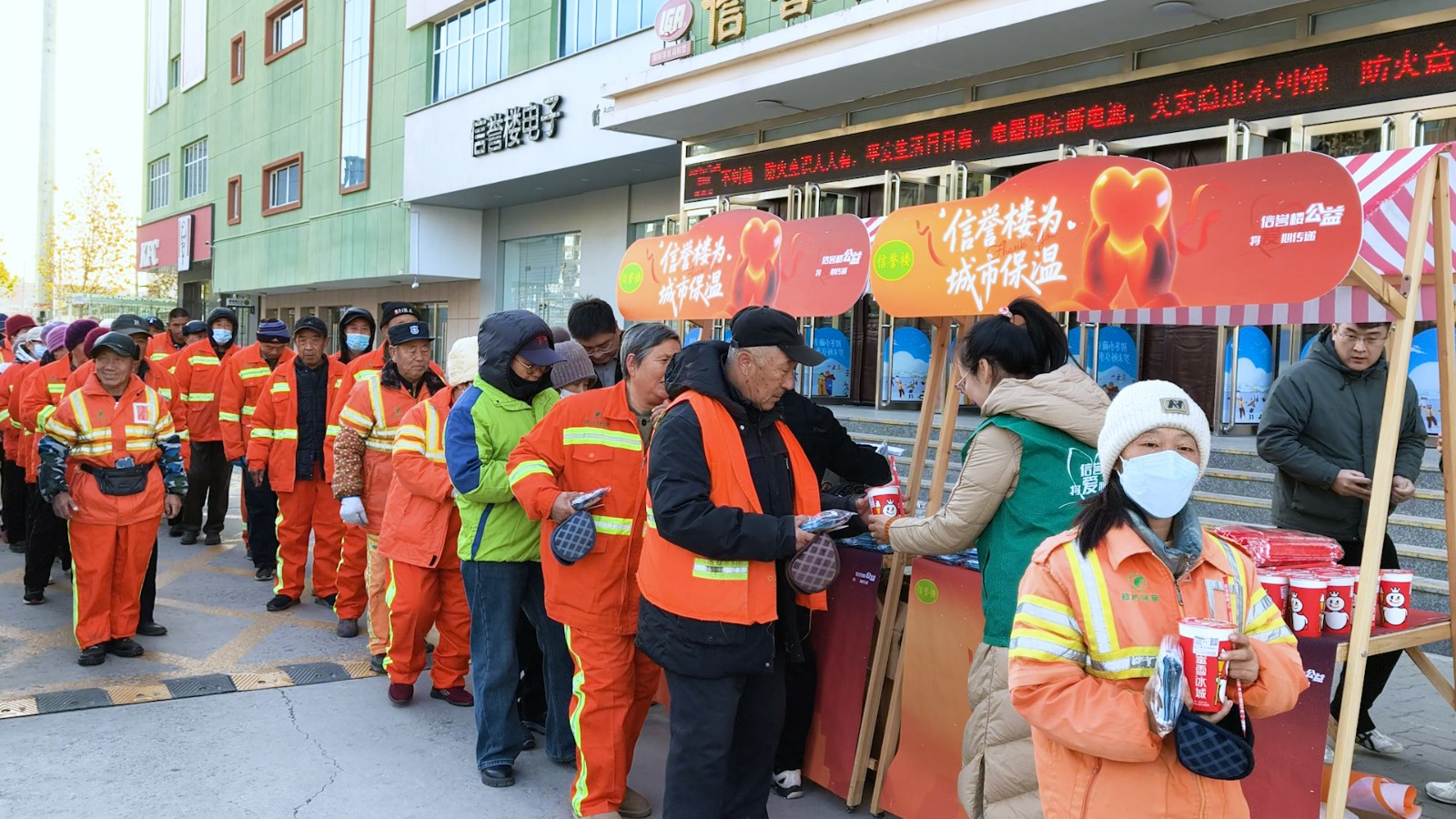 1765093863490144.jpg 微信圖片_20251207154725_1071_59.jpg