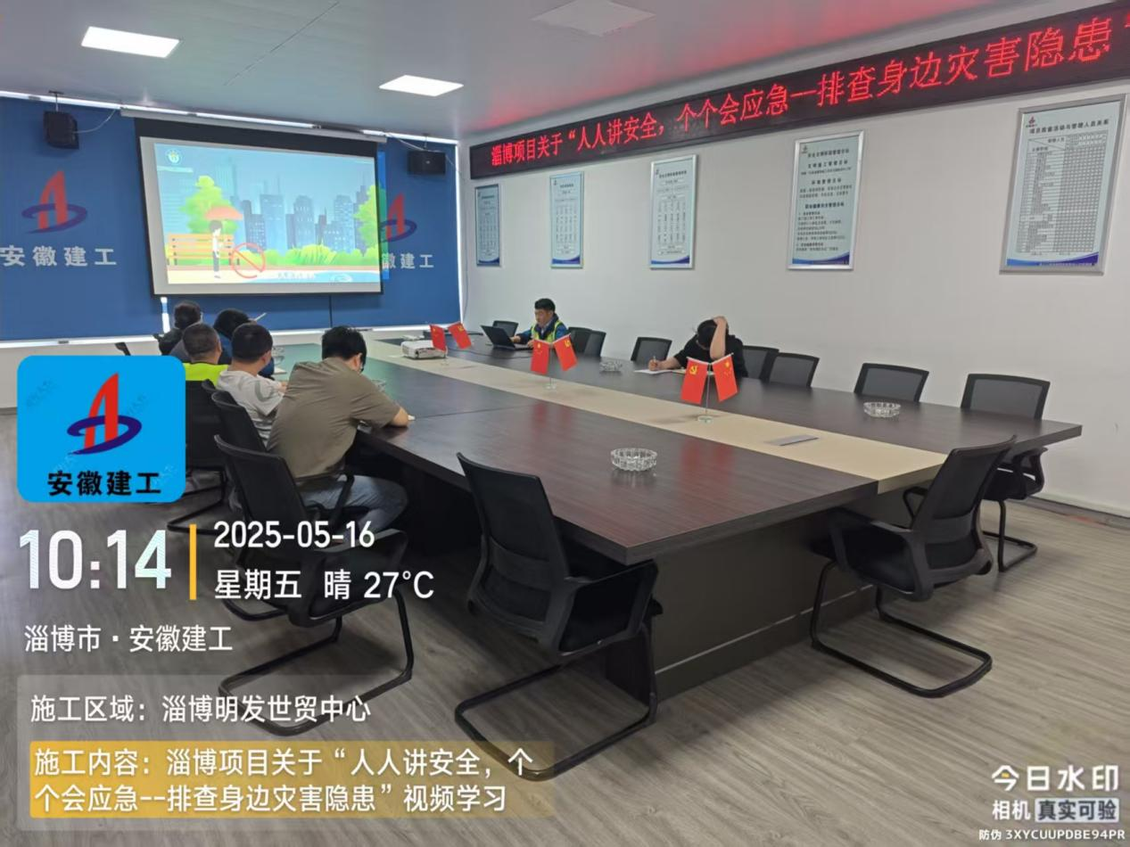 22c20fbd8a338b5ccf7c07d35f7547a7.png 22c20fbd8a338b5ccf7c07d35f7547a7.png